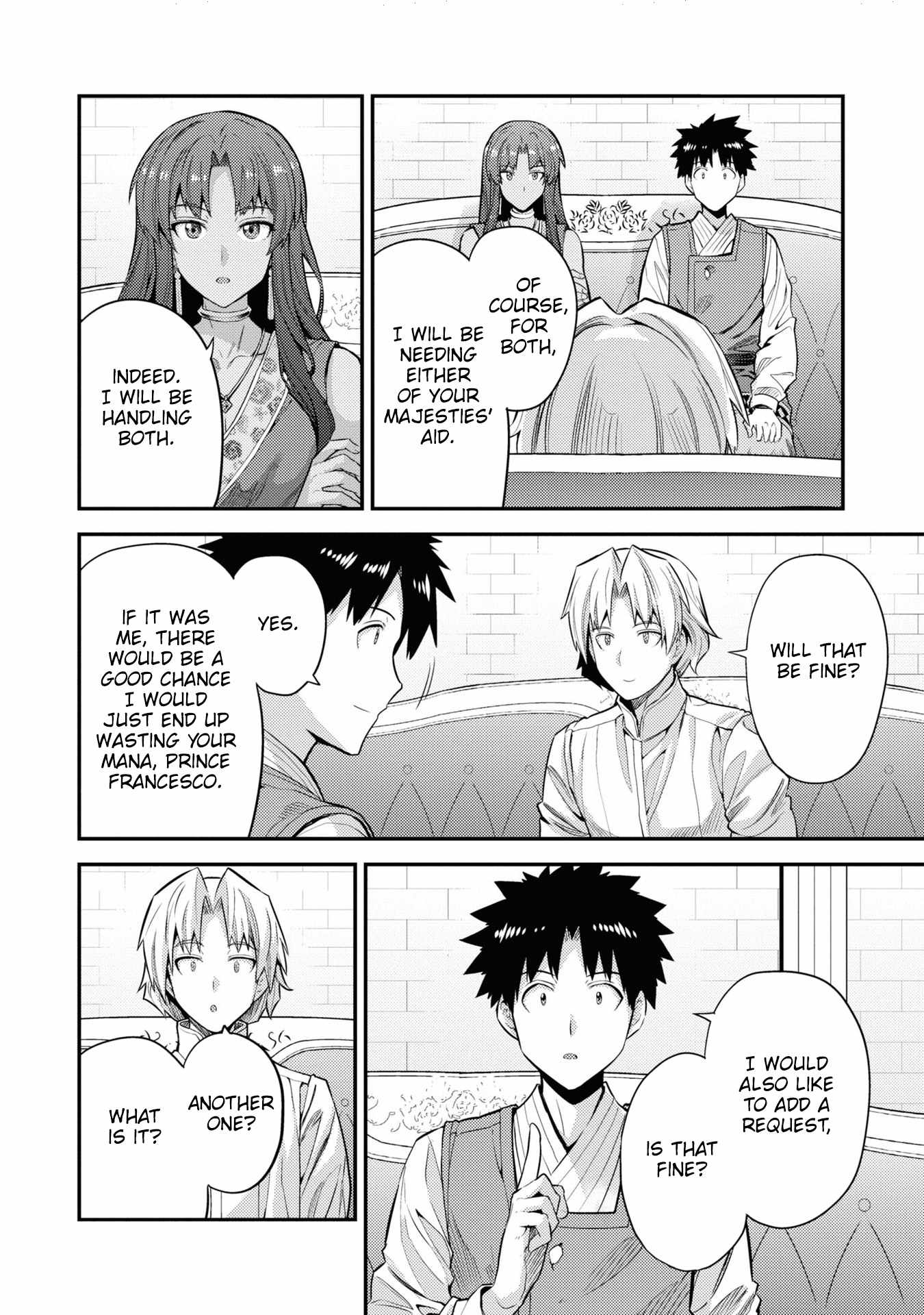 Risou no Himo Seikatsu Chapter 73 29